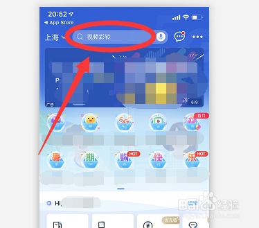 打电话对方已关机怎么回事缩略图