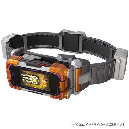 假面骑士次世代555腰带模拟器缩略图