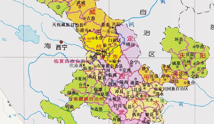 甘肃省地图游戏截图