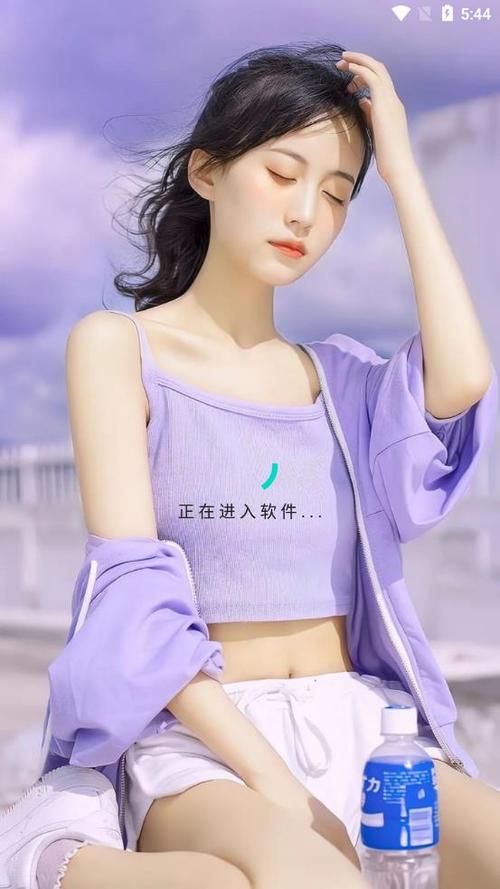 皮皮搞笑去水印版截图