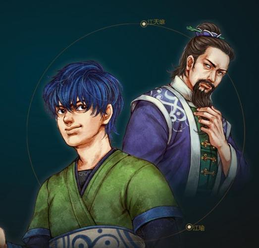 侠客风云传破解版无限缩略图
