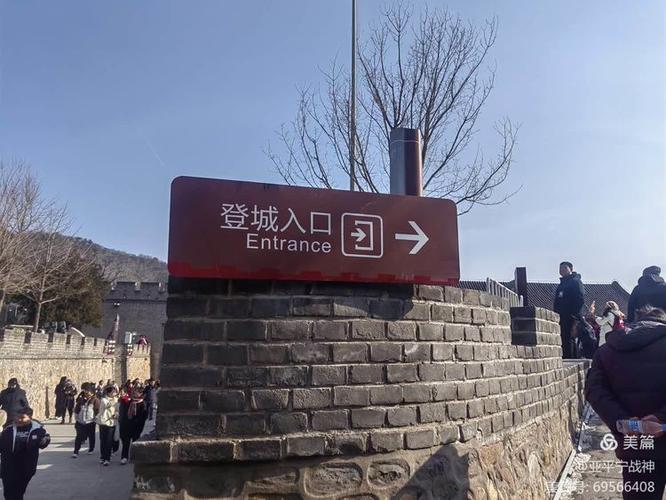 新浪微博登录入口图标