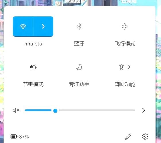 手机飞行模式别人打电话提示什么
