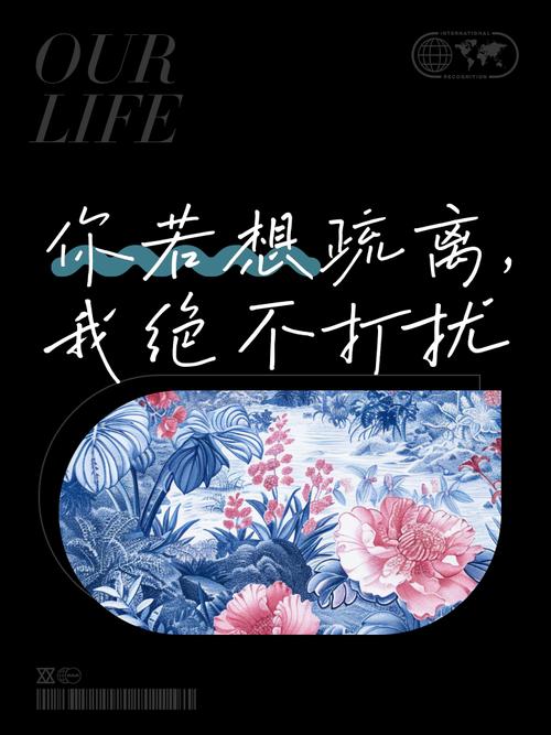 拒接陌生来电怎么设置