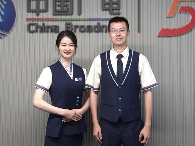 广电电话24小时人工客服工服图标
