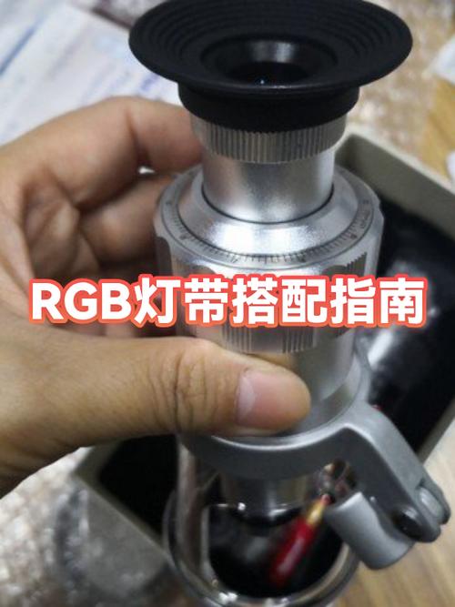 华硕主板上的rgb灯的含义