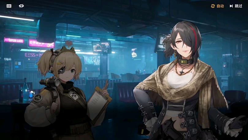 少女前线2追放wa2000缩略图