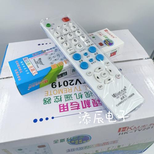千鸟物联摄像头怎么连接手机缩略图