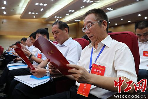 工会主席是等额选举吗缩略图