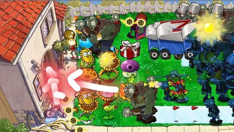 植物大战僵尸卡住了截图