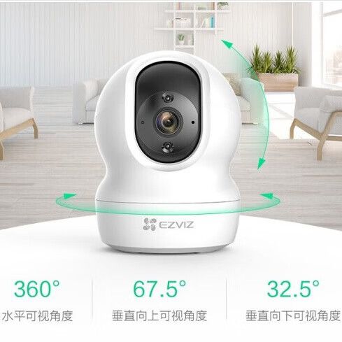 海康威视摄像头电源是多少伏
