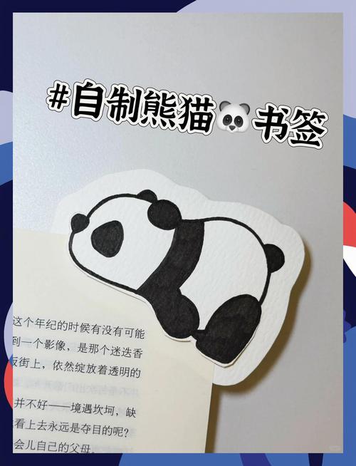 彩签代码生成器截图