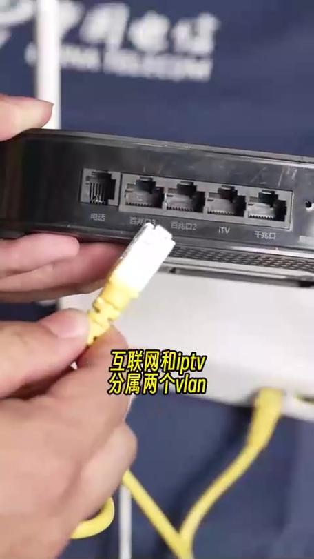 光猫可以直接连接电视吗缩略图