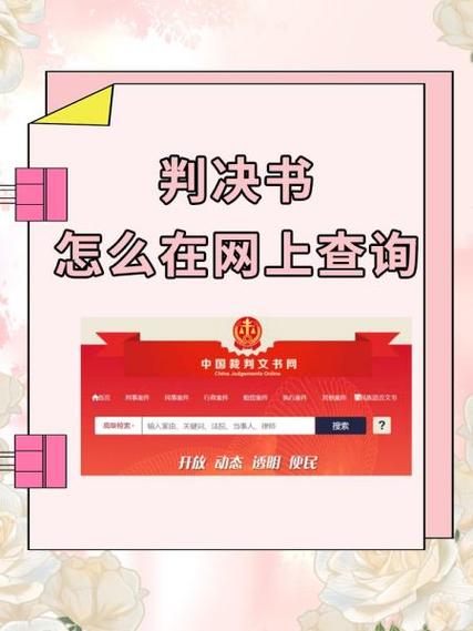 当书网图标