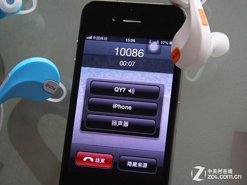 carplay打电话对方听到杂音缩略图