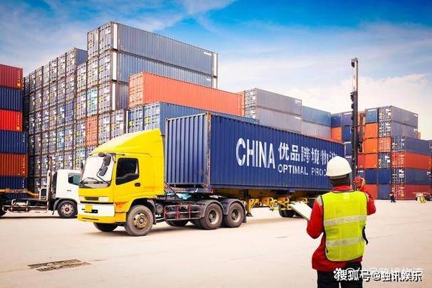 全球优品跨境电商游戏截图