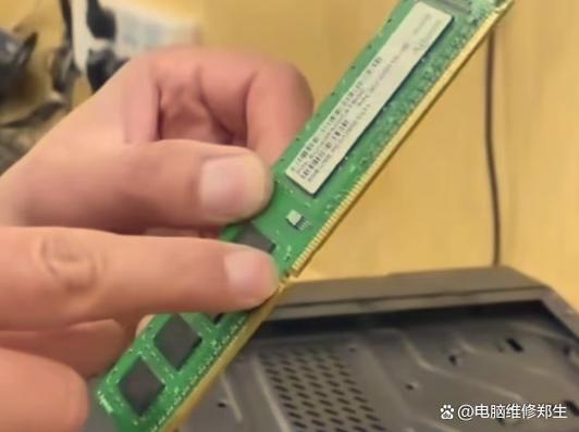 电脑内存卡槽坏了会出现什么情况缩略图