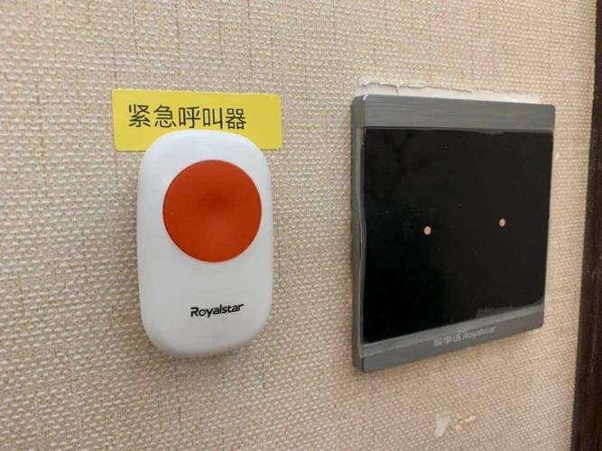 紧急呼叫不能出卡贴菜单图标