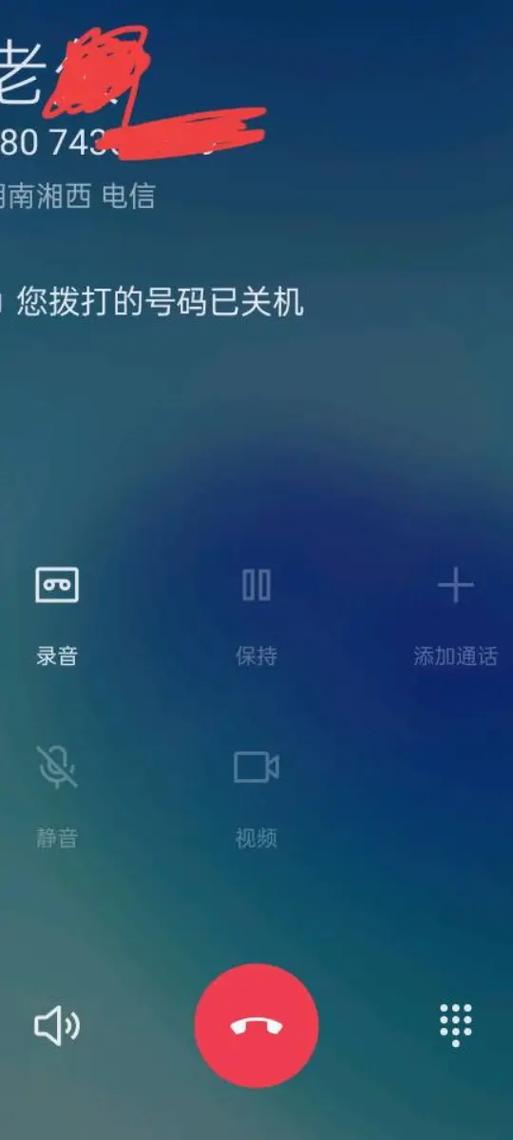 oppo拨电话界面有视频截图