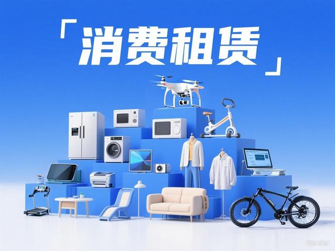 出租车计价器软件
