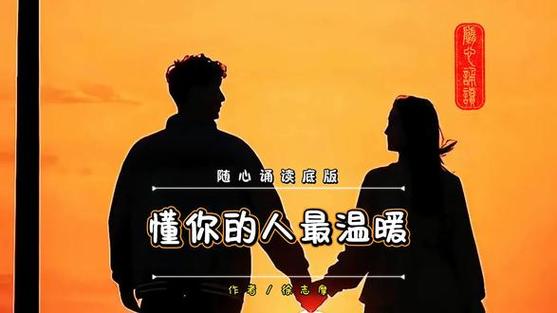 华为手机随选朗读怎么用