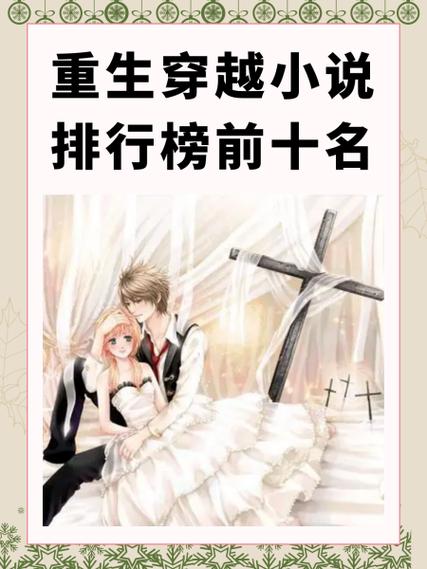 都是最强之奶爸游戏截图