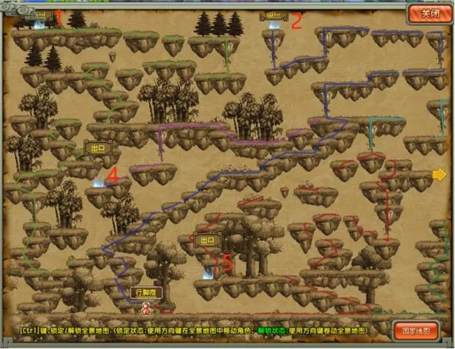 qq三国跑行脚一天能跑多少缩略图