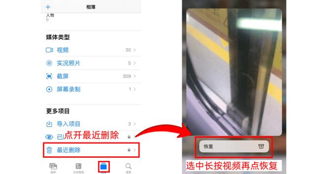 柯美版287怎么删除视频