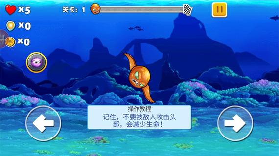 变异八爪鱼作弊菜单版免广告