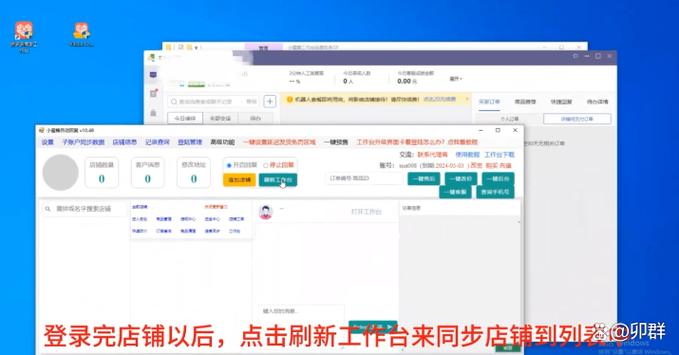 拼多多怎么设置限制购买数量截图