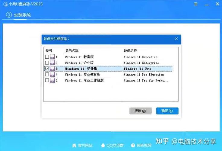 cmd输入后没有显示