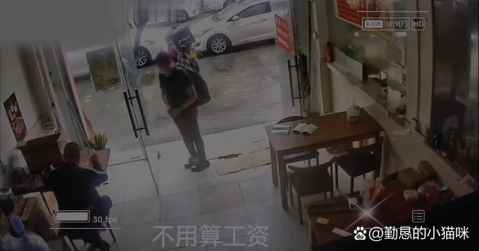 监控画面停留的原因图标