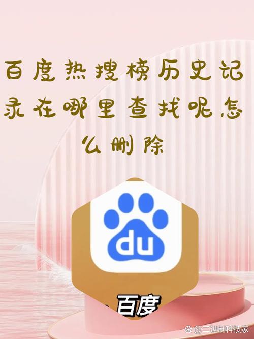 Deepseek靠谱还是豆包靠谱