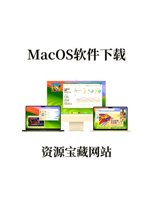 ps3固件4.92下载缩略图