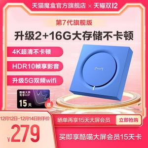 Kk语音变声器游戏截图