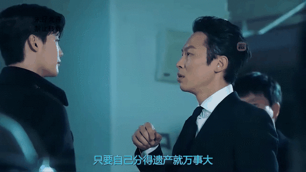 好听的大佬名字