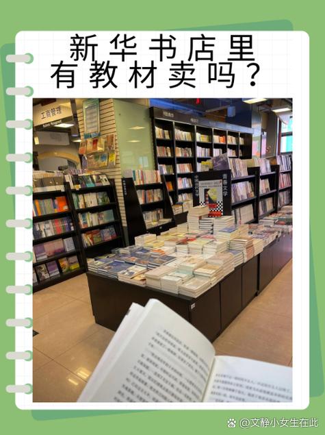 书有必要买正版吗