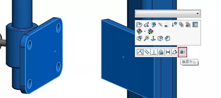 solidworks最常用版本截图