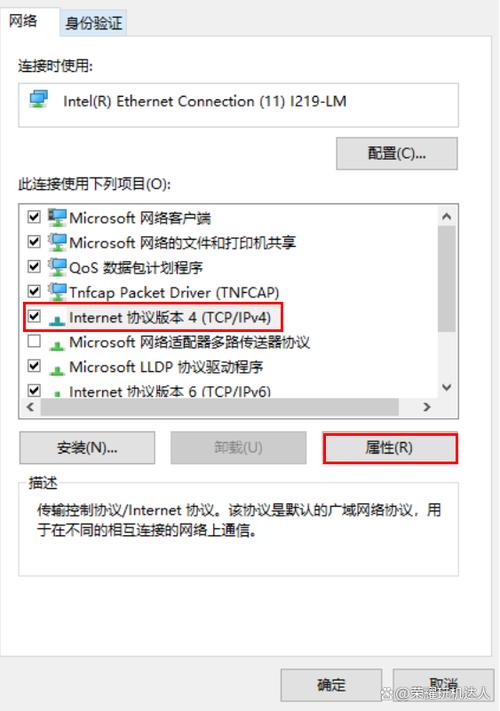wifi拒绝接入原因图标