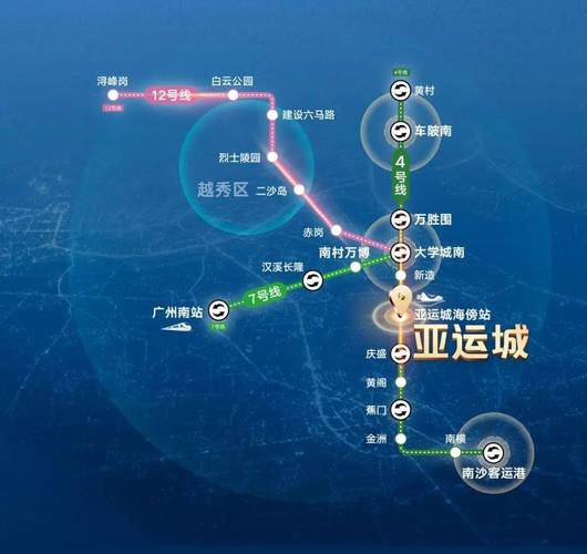 火山极速版安装缩略图