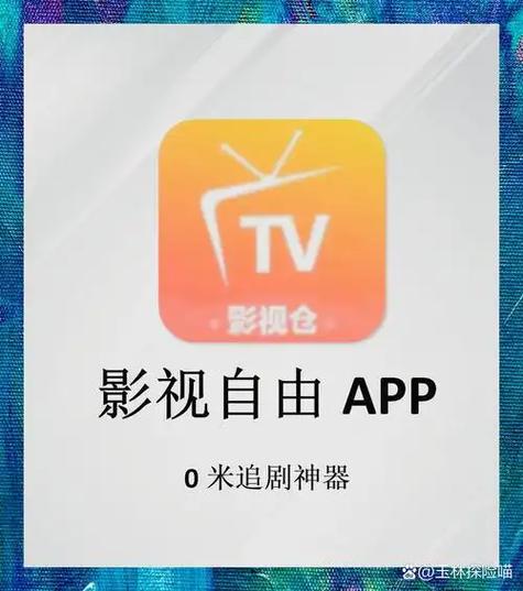 陌陌视频电影在线观看缩略图