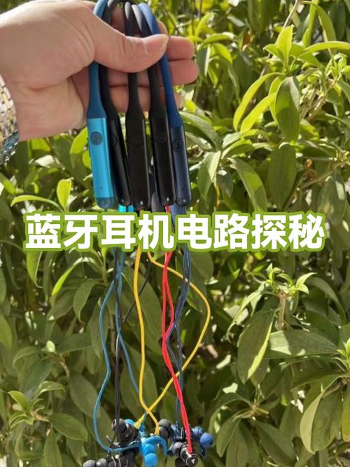 蓝牙坏了维修多少钱缩略图