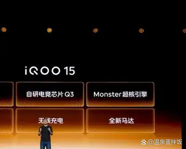 iQOO和苹果哪个好?缩略图