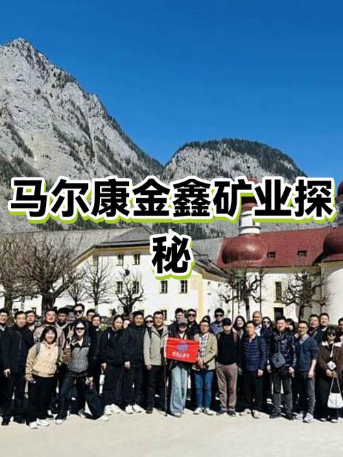 微信小程序区块链挖矿缩略图