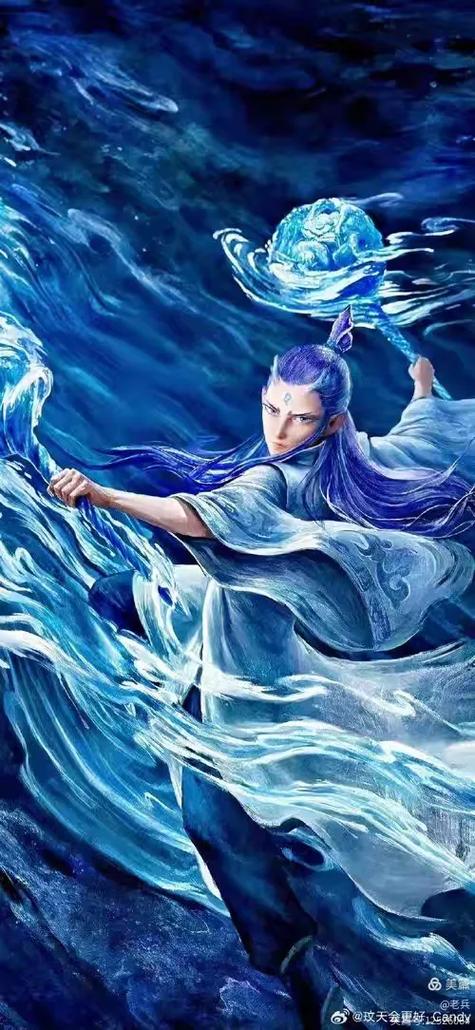 敖丙和谁结了婚图标