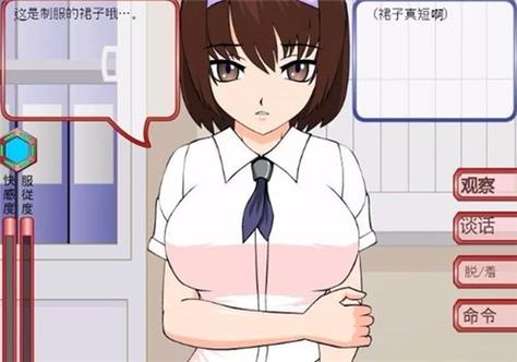 偷窃的教育方法安卓直装