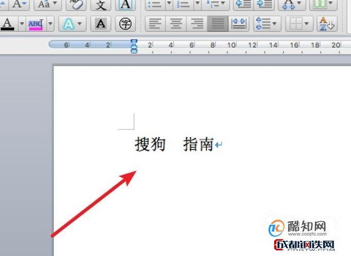 中间点打法的几种方法截图