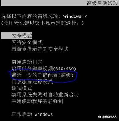 电脑待机十几天会坏吗