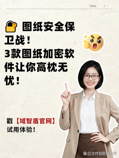 免费的看图纸软件有哪些截图
