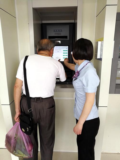 微信能绑存折吗游戏截图